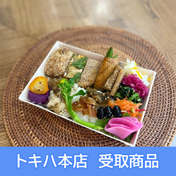 �y3��7��(�y)�{�X���z [�t�̑啪�t�F�X] �啪 / �Ƃ܂�� �t�̍s�y�ٓ�